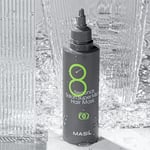 [MASIL] 8 Seconds Salon Super Mild Hair Mask 350ml