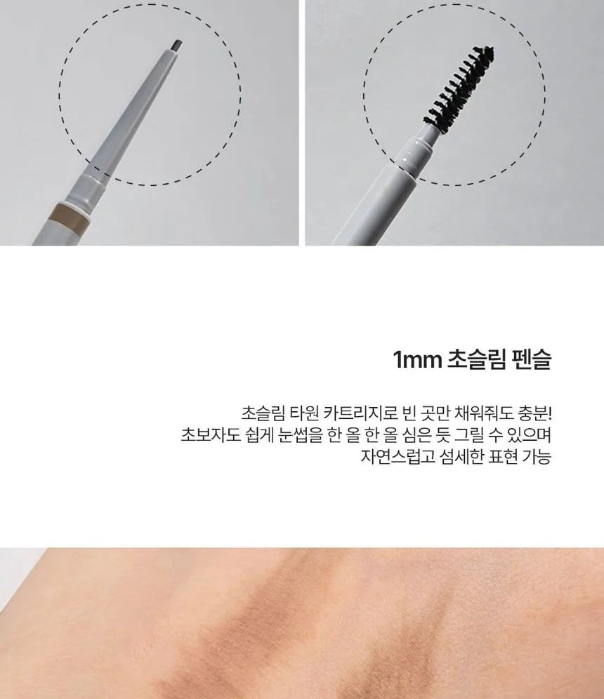 [GIVERNY] Impression Slim Brow Pencil ( 2 colors)