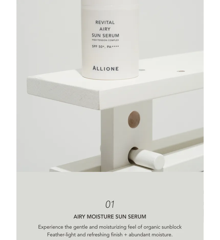 [ALLIONE] Revital Airy Sun Serum 52ml