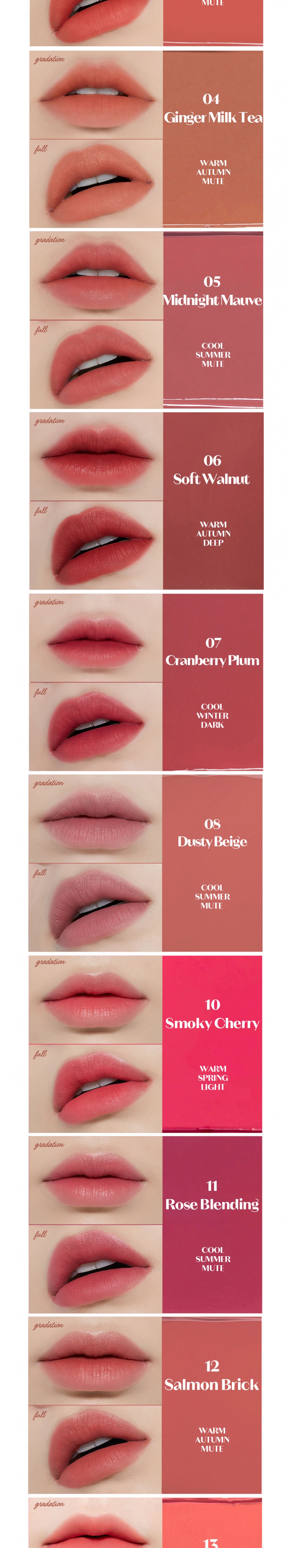 [ETUDE] *NEW* Fixing Tint  (12 Colors)