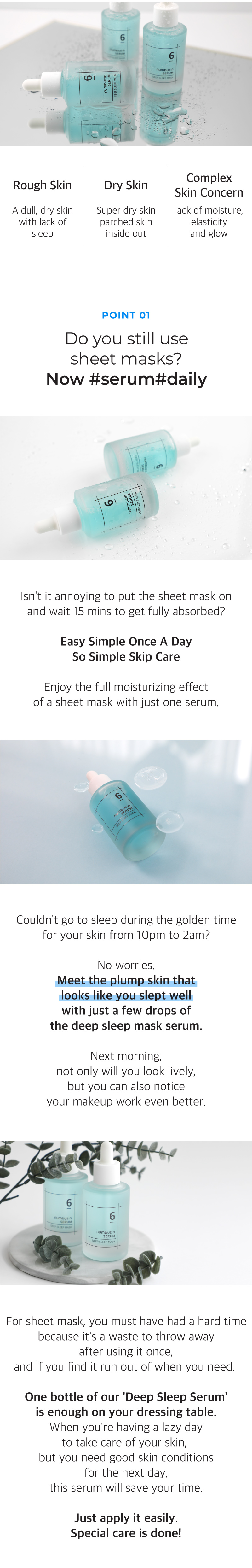 [Numbuzin] No.6 Deep Sleep Mask Serum 50ml