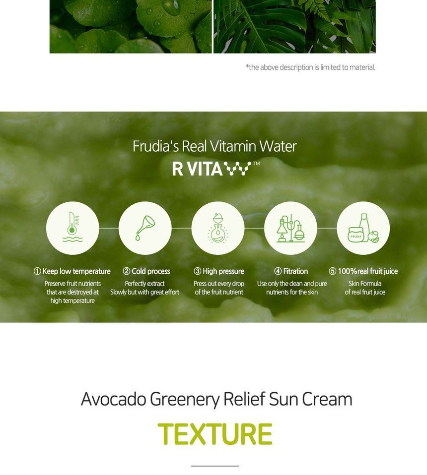 [Frudia] Avocado Greenery Relief Sun Cream 50ml