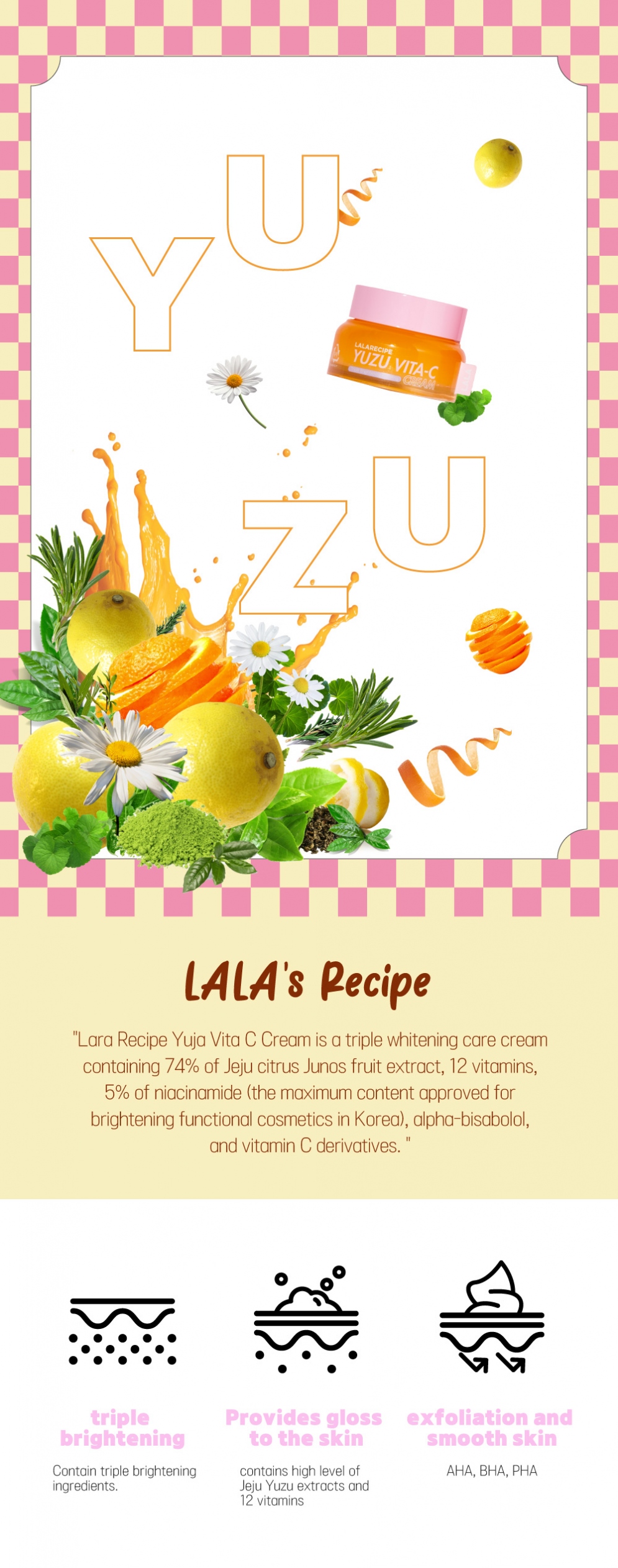 [LALARECIPE] Vita C Cream 50ml