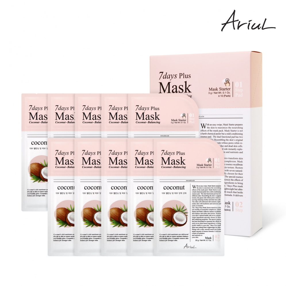 [Ariul] 7days Plus Mask Coconut 1ea