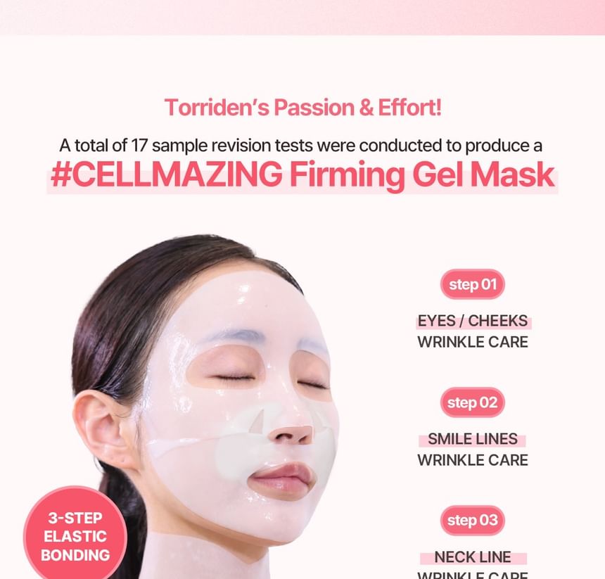 [Torriden] Cellmzing Firming Gel Mask (1ea)