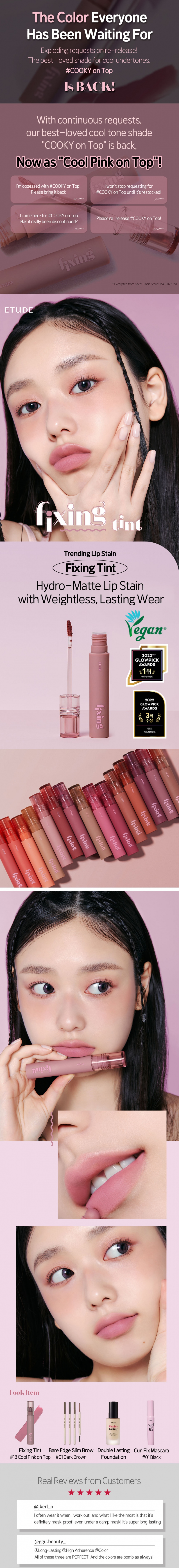 [ETUDE] *NEW* Fixing Tint  (12 Colors)