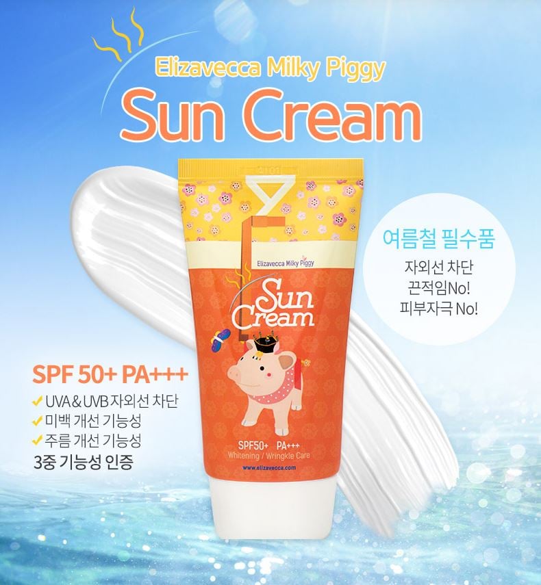 [Elizavecca] Milky Piggy Sun Cream 50ml