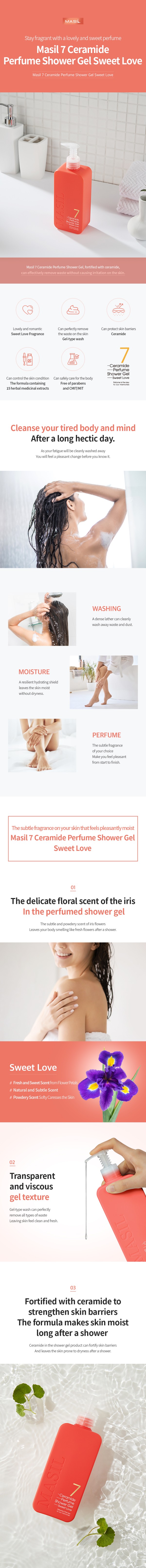 [MASIL] 7 Ceramide Perfume Shower Gel 300ml (Sweet Love)