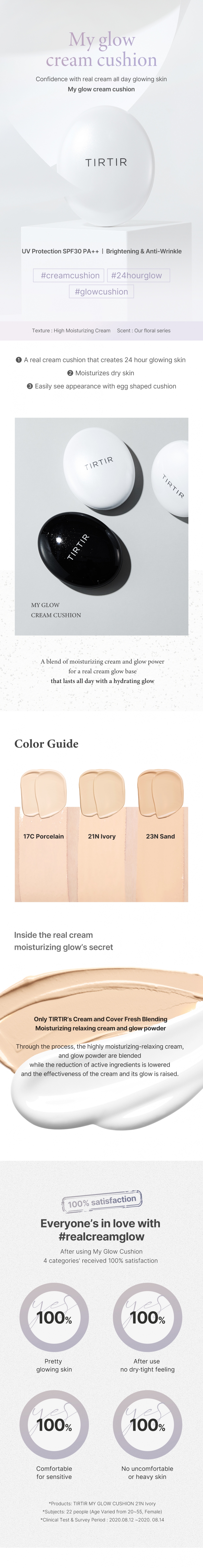 [TIRTIR] My Glow Cream Cushion (3 Colors)