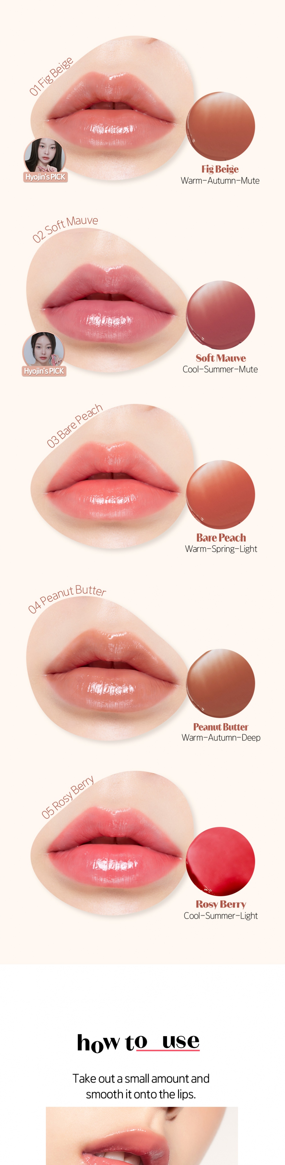 [ETUDE] Ginger Sugar Melting Balm (5 colors)