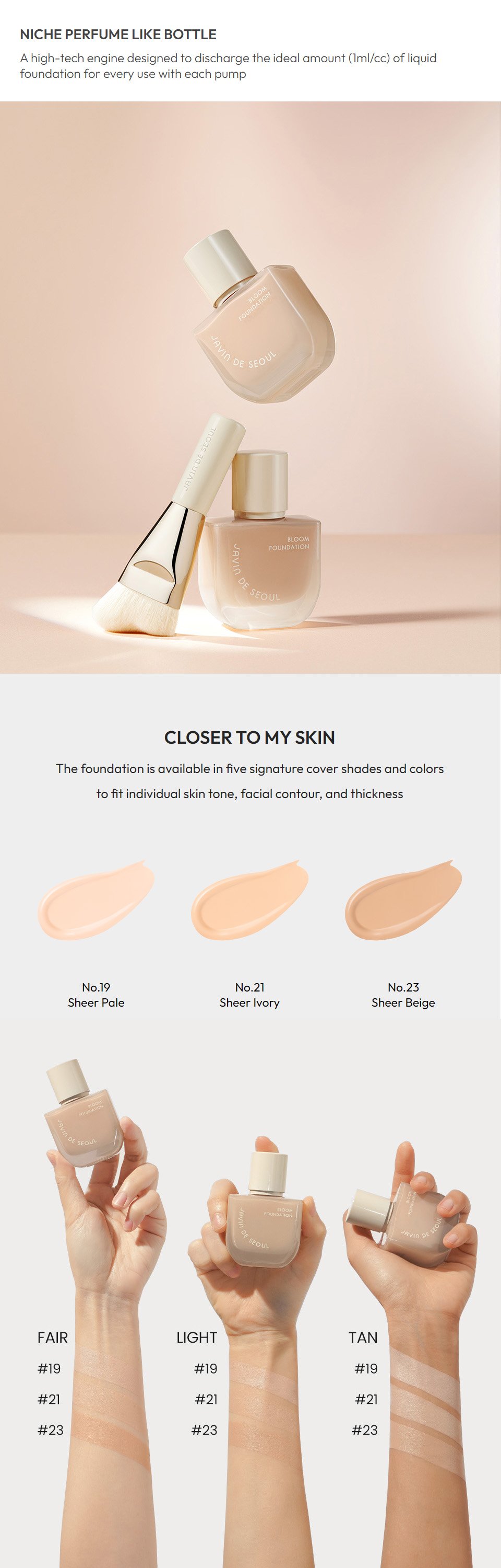 [JAVIN DE SEOUL] Bloom Foundation (3 colors)