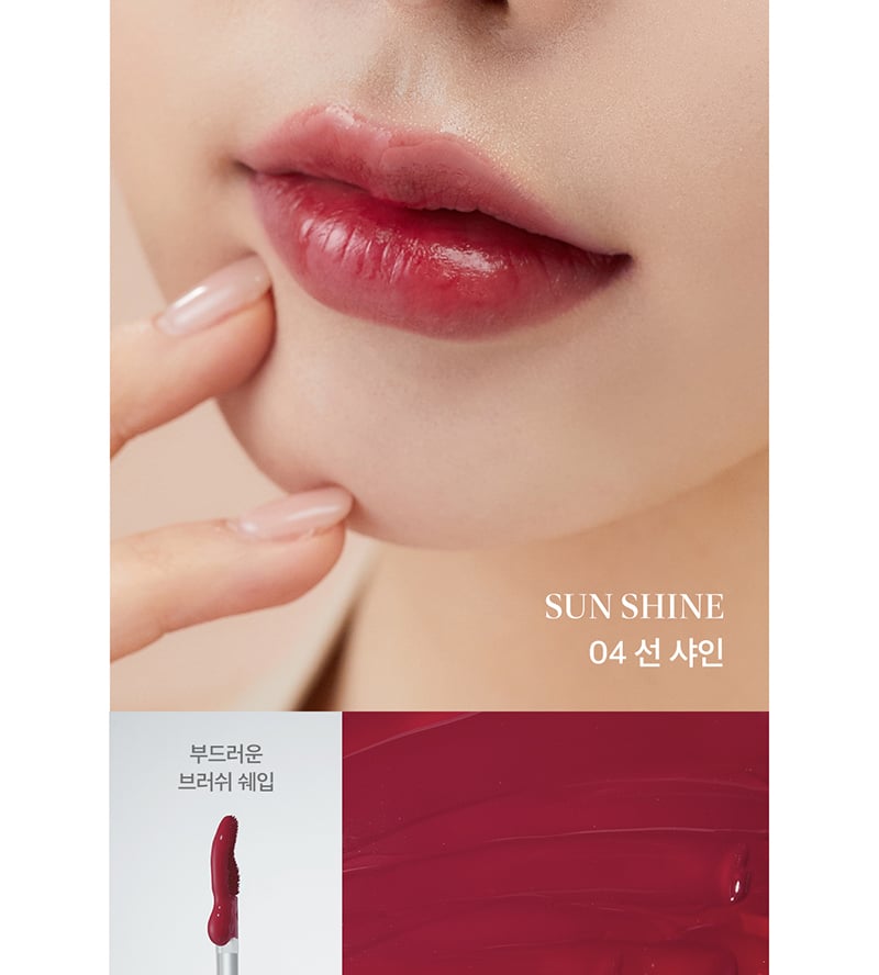 [TIRTIR] Jolly Lip Plumping Tint (5 Colors)