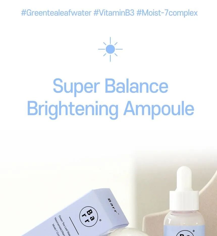 [Barr Cosmetics] *renewal* Super Balance Brightening Ampoule 50ml