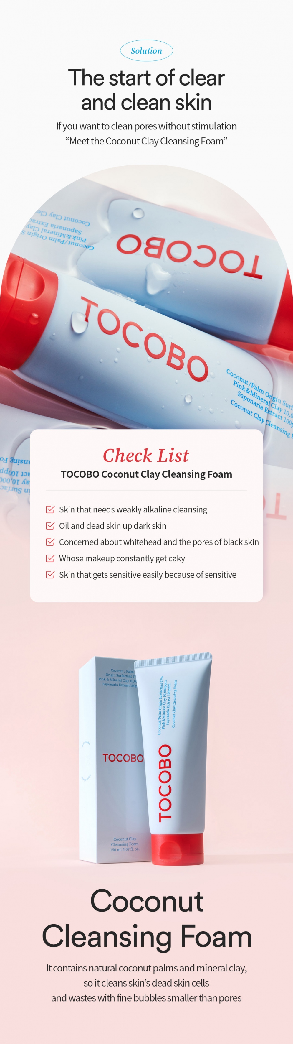 [TOCOBO] Coconut Clay Cleansing Foam 150ml