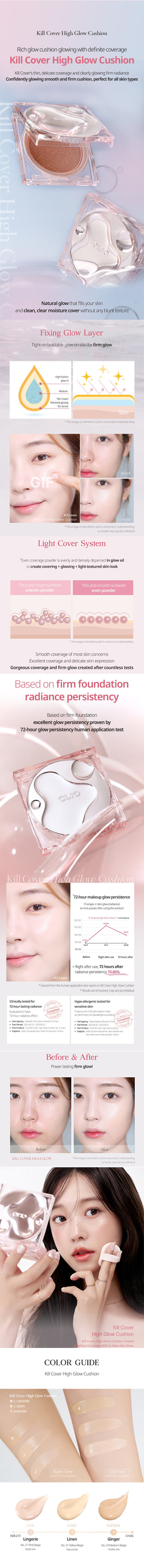 [CLIO] *TIMEDEAL*  Kill Cover High Glow Cushion Set (+refill) (3 colors)