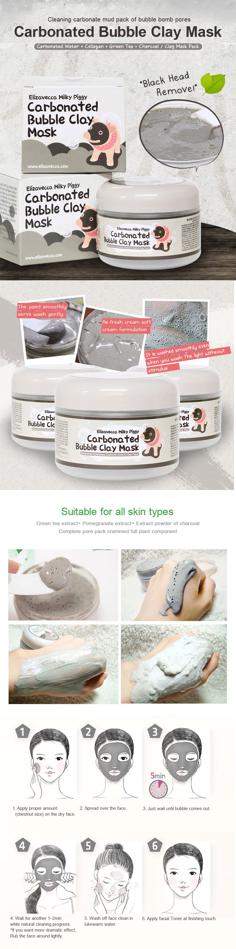 [Elizavecca] Carbonated Bubble Clay Mask 100ml