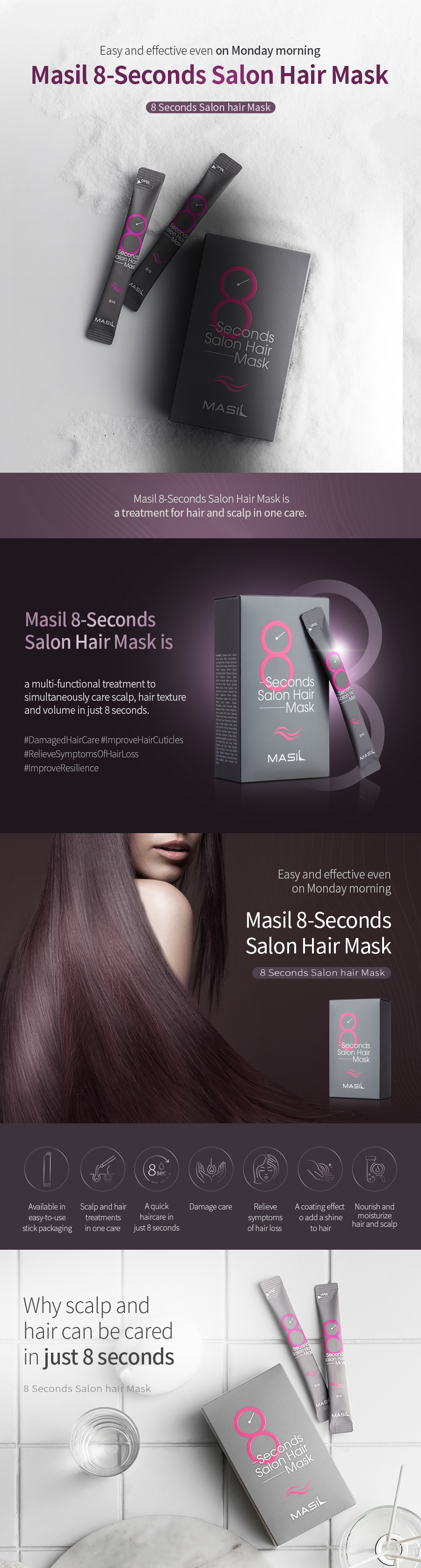 [MASIL] 8 Seconds Salon Hair Mask Stick Pouch (20ea)