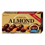 [Lotte] Almonds Choco Ball 46g