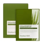 [Nard] Aloe Moisture Calming Mask Pack 30ea