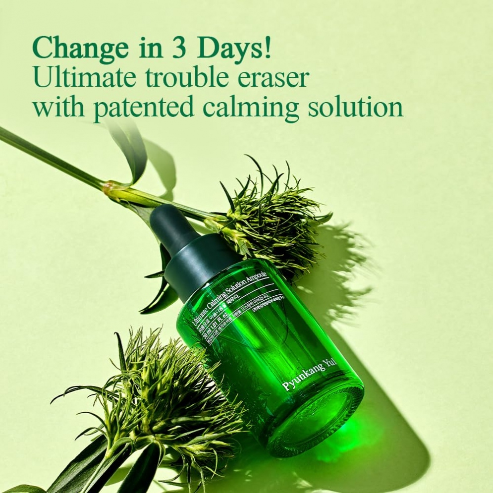 [Pyunkang Yul] Ultimate Calming Solution Ample 30ml