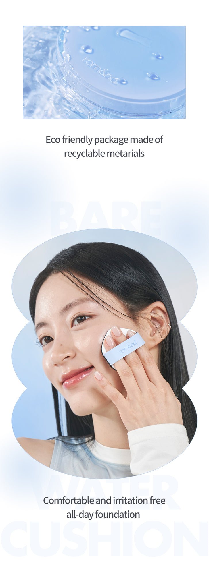 [rom&nd] Bare Water Cushion refill (5 types)