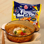 [Ottogi] Jin Ramyun (Mild) (1ea)