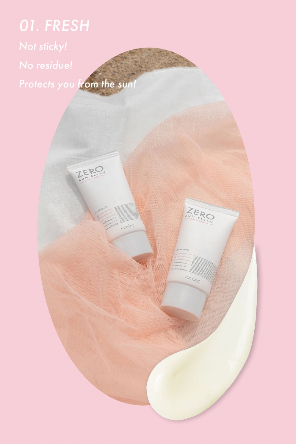 [rom&nd] Zero Sun Clean SPF50+ PA++++ (2 Types)