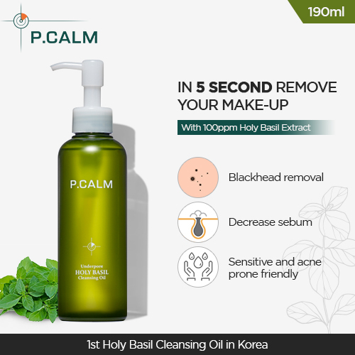 [P.CALM] UnderPore Holy Basil Cleansing Oil 190ml