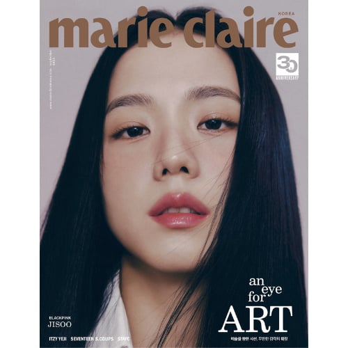 [K-POP] marie claire 2023.09 x BLACKPINK JISOO (C TYPE)