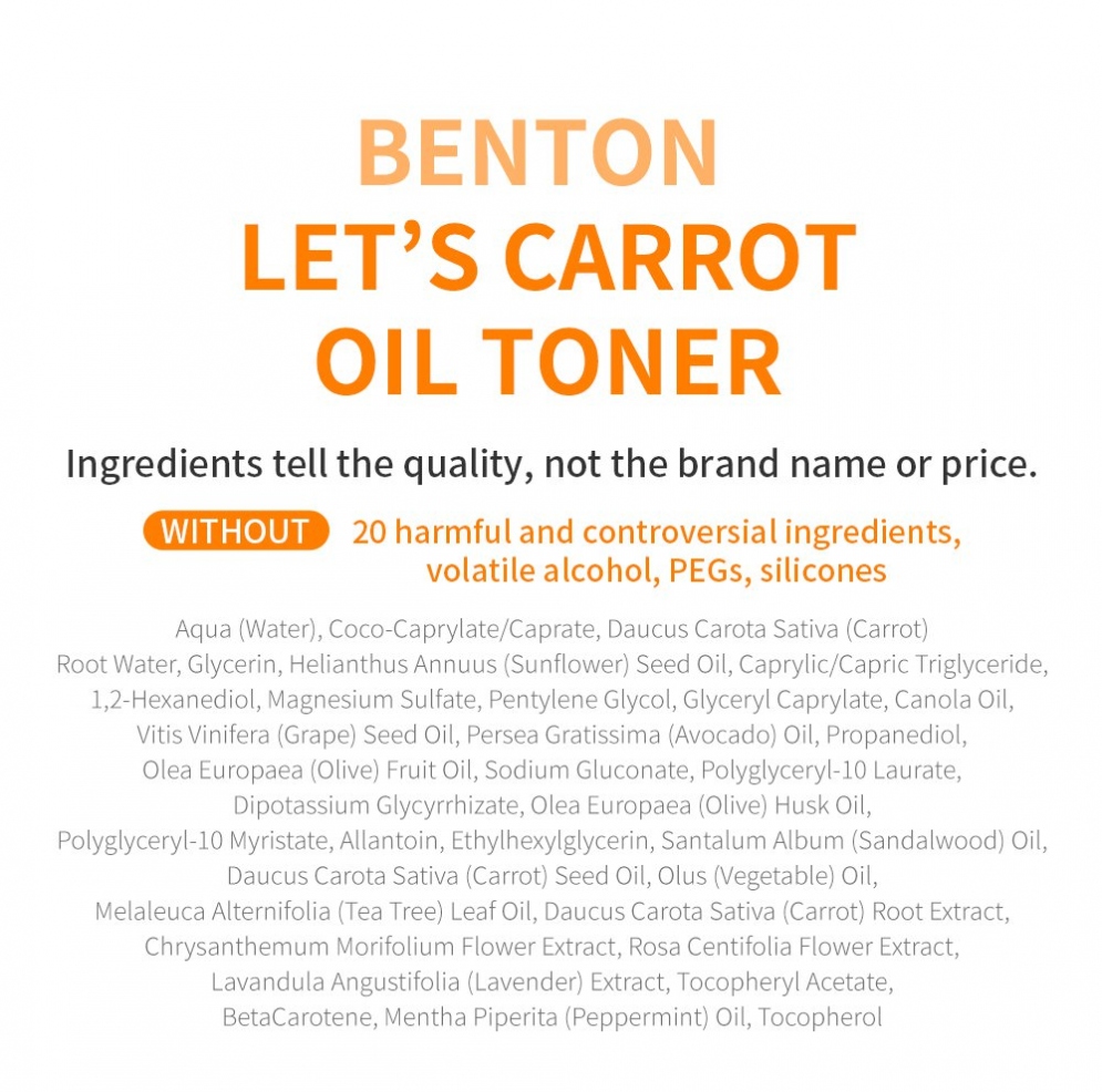 [Benton] Let’s Carrot Oil Mist Toner 150ml