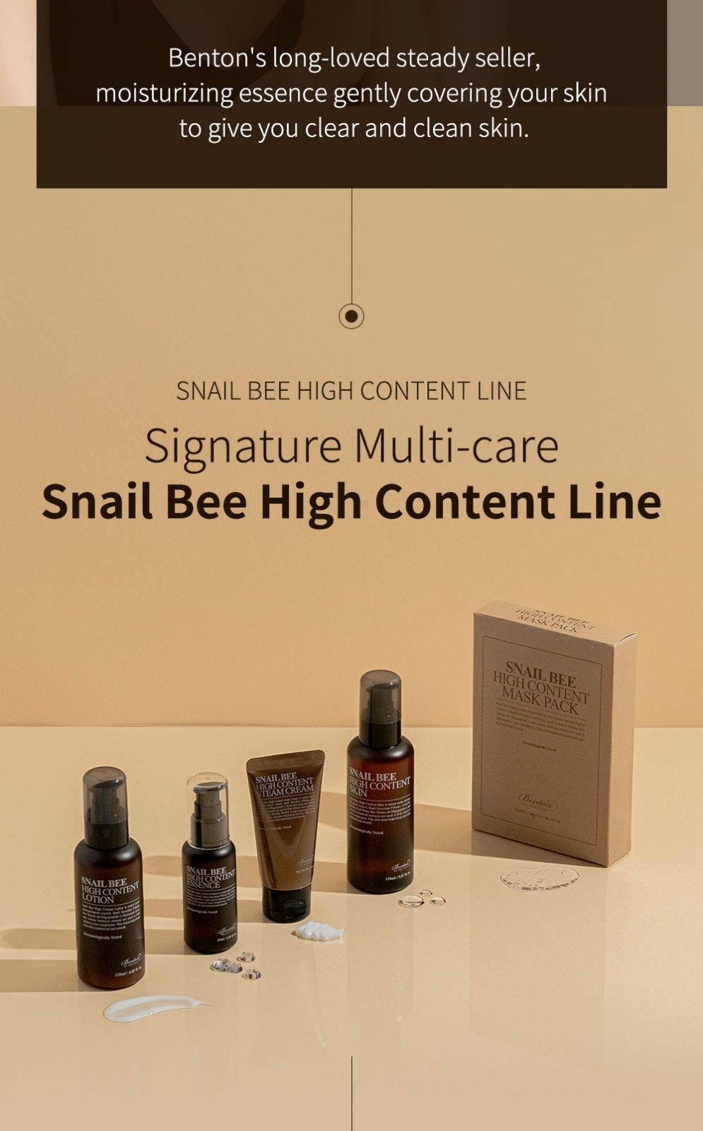 [Benton] Snail Bee High Content Essence 100ml