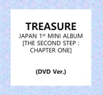 [K-POP] TREASURE JAPAN Mini Album vol.1 – THE SECOND STEP : CHAPTER ONE (DVD ver.)