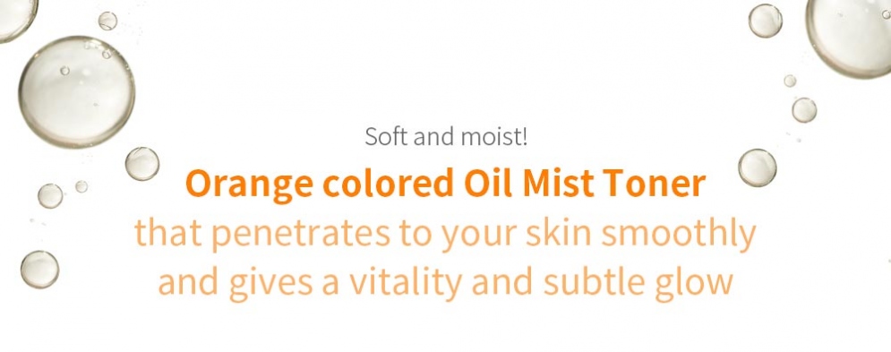 [Benton] Let’s Carrot Oil Mist Toner 150ml