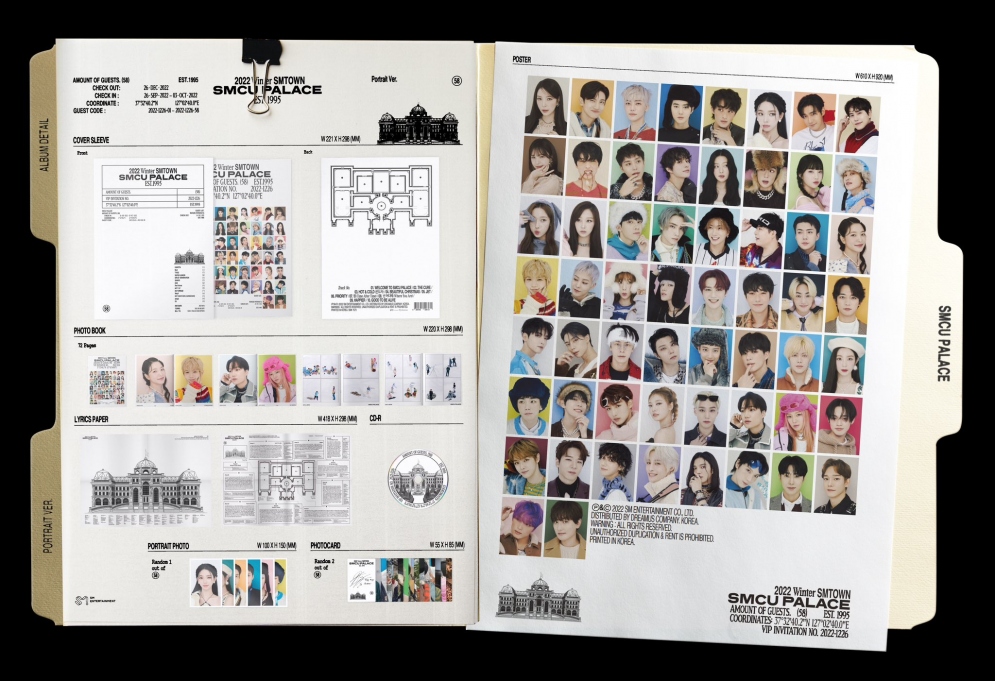 [K-POP] 2022 Winter SMTOWN : SMCU PALACE (Portrait Book Ver.)