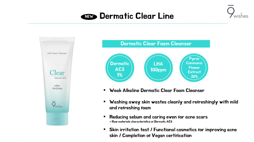 [9wishes] Dermatic Clear Line Foam Cleanser 150ml