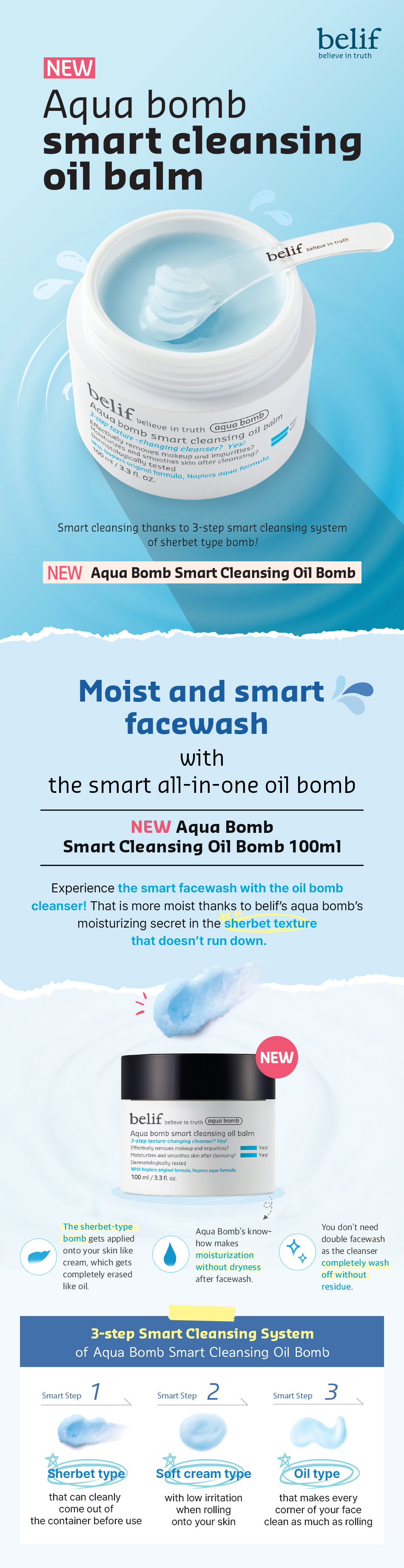 [belif] Aqua Bomb Smart Cleansing Oil Balm 100ml