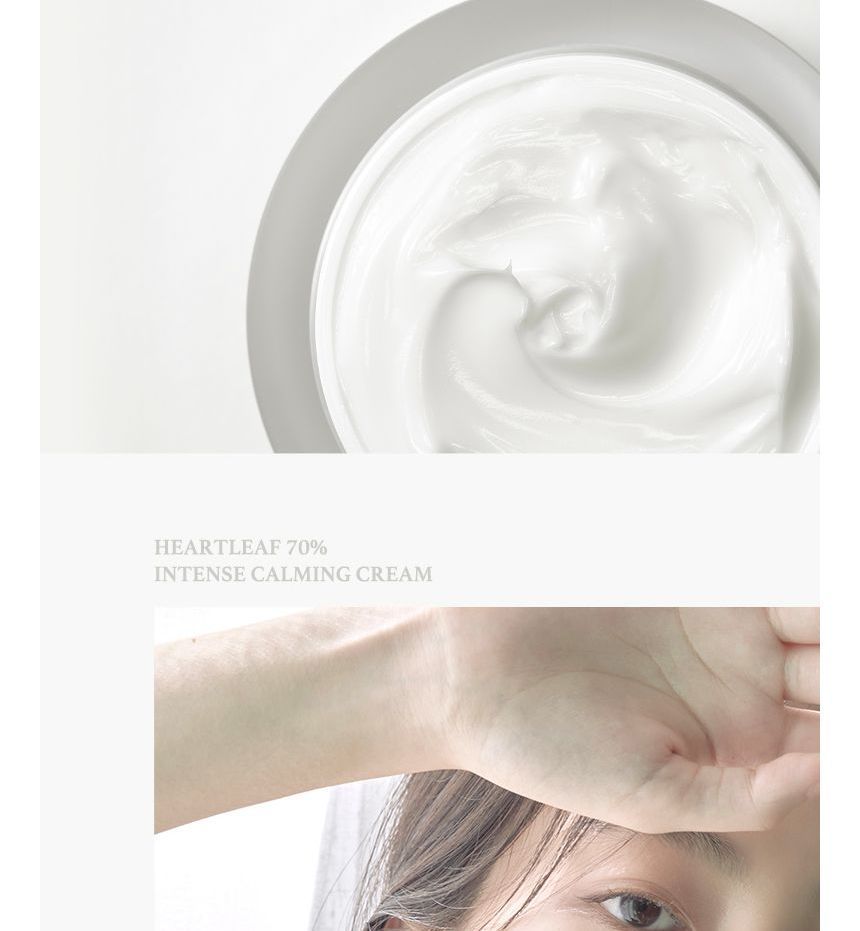 [Anua] Heartleaf 70% Intense Calming Cream 50ml