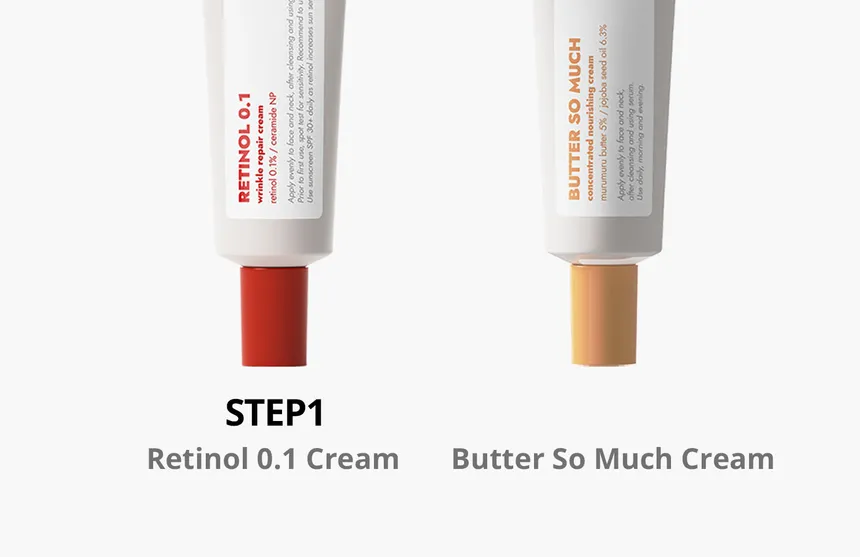 [FRANKLY] Retinol 0.1 Cream 30ml