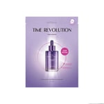 [Missha] (1ea) Time Revolution Night Repair Ampoule Mask 5x 30g (2023)