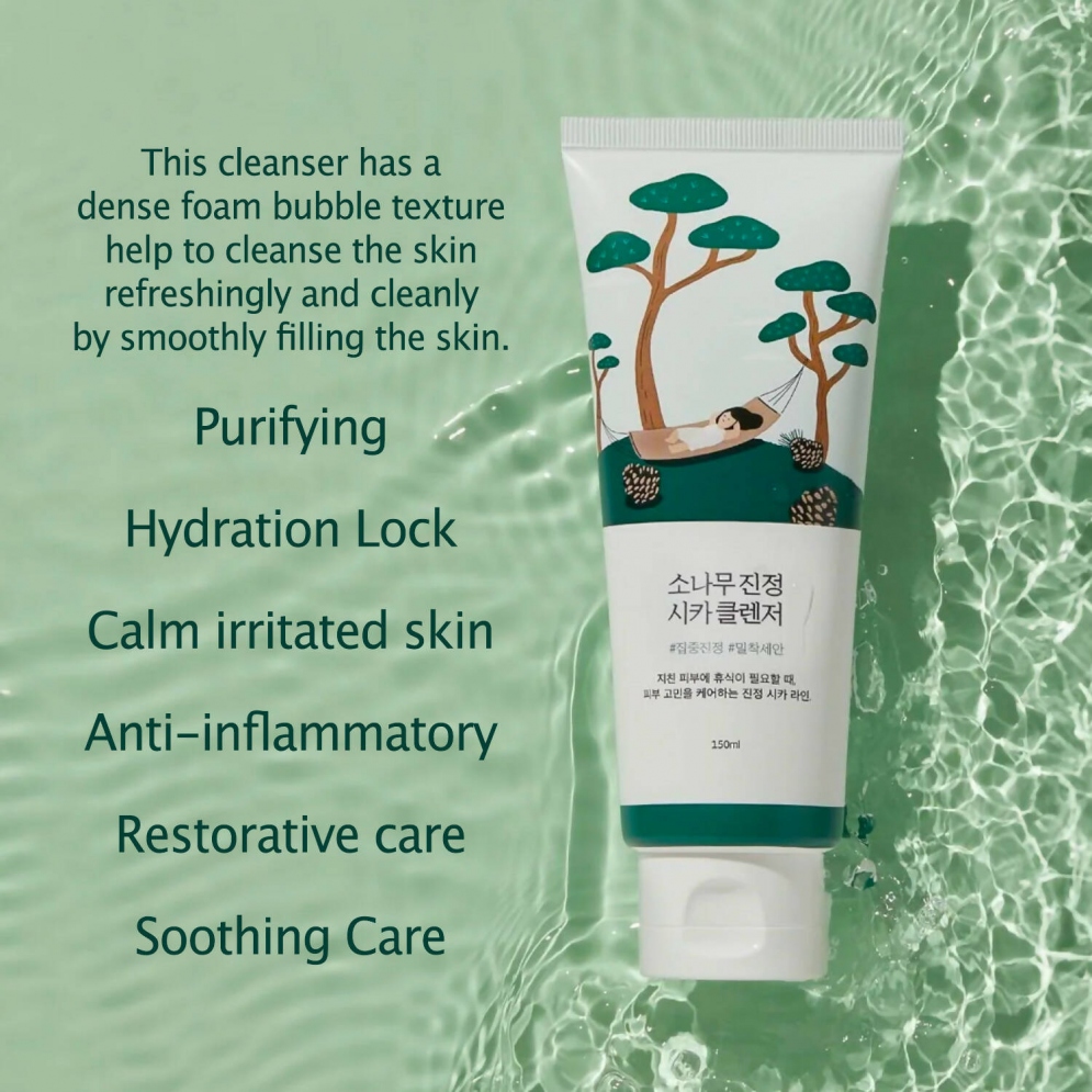 [ROUND LAB] Pine Calming Cica Cleanser 150ml