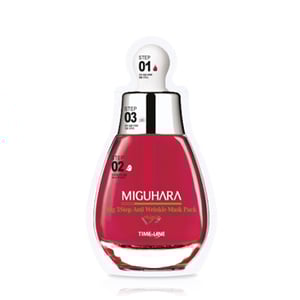 [MiGUHARA] Big 3 Step Anti-wrinkle Mask Pack (1ea)