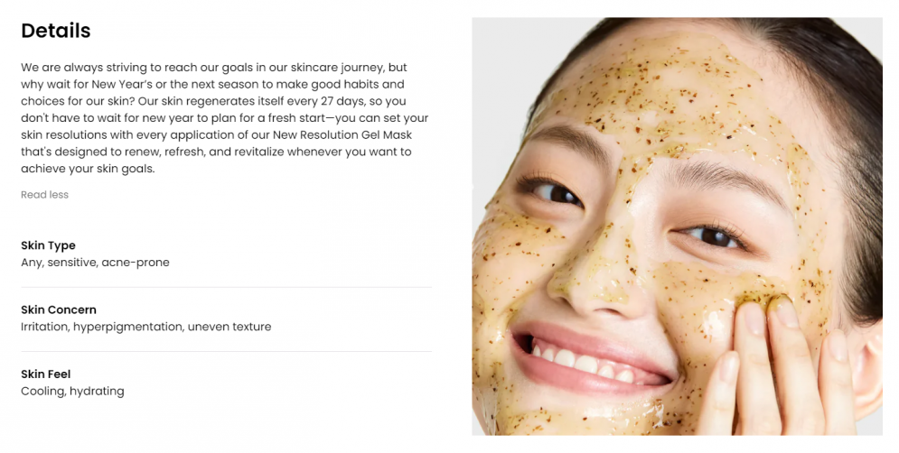 [AXIS-Y] New Skin Resolution Gel Mask 100ml