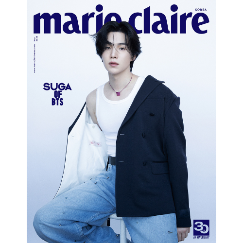 [K-POP] MARIE CLAIRE 2023.05 x BTS SUGA C TYPE