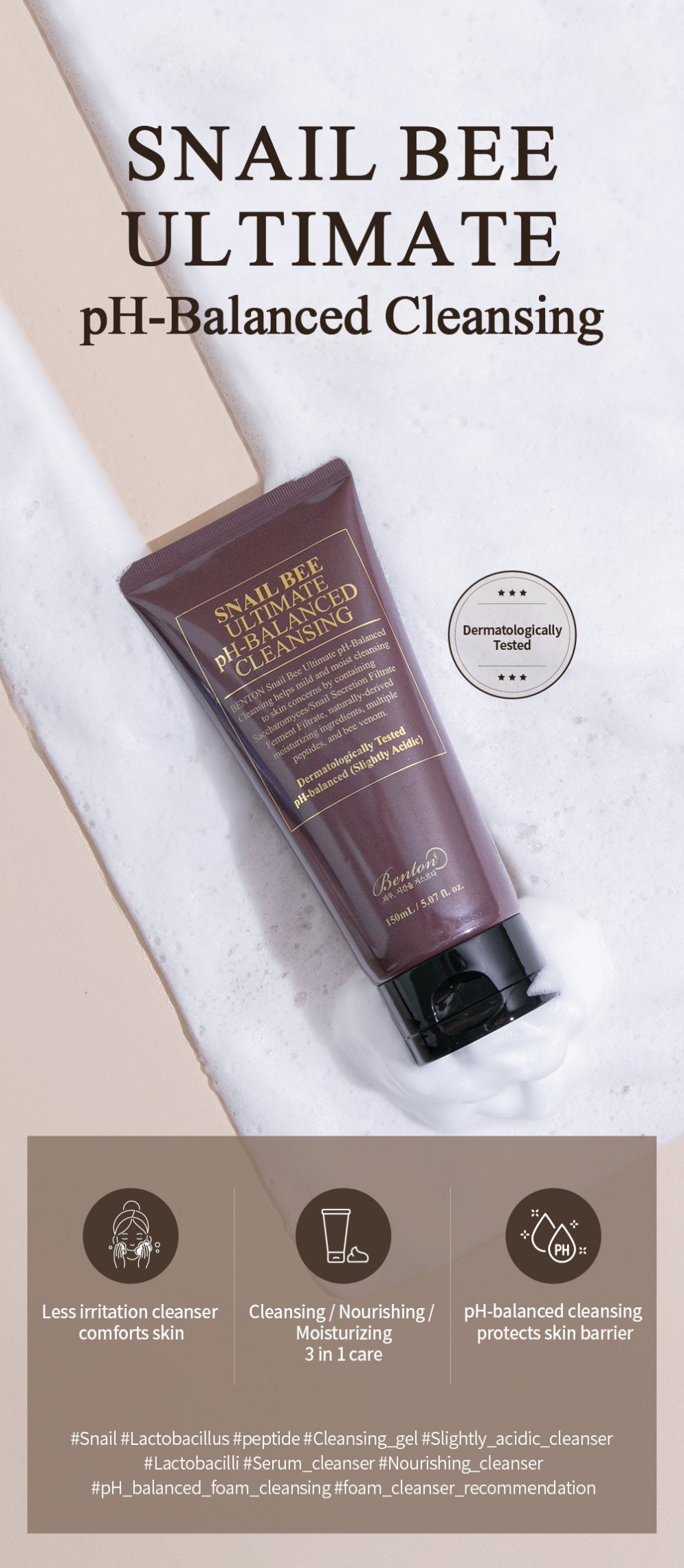 [Benton] Snail Bee Ultimate ph-balanced cleansing 150ml