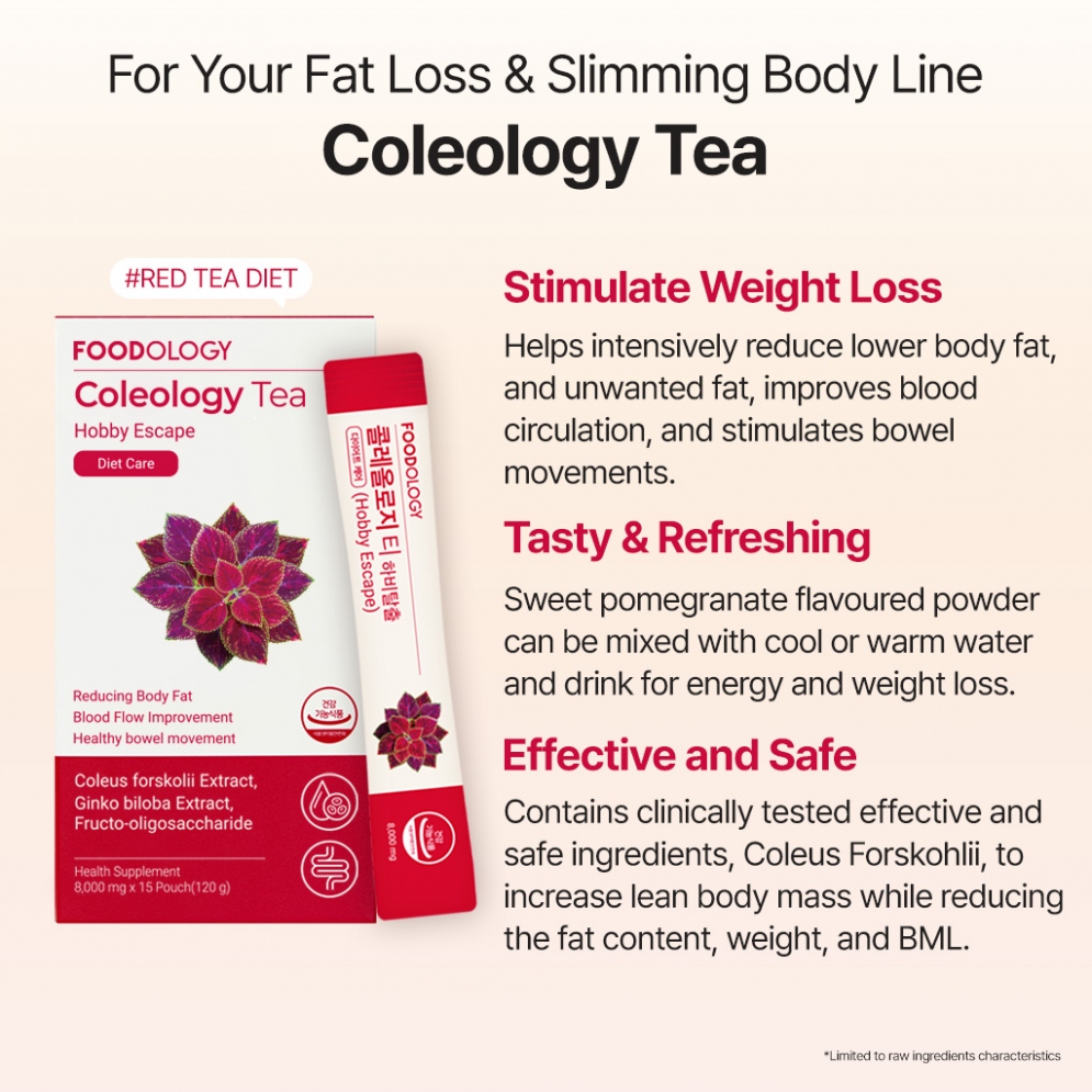 [Foodology] Coleology Tea 8,000mg x 15Pouch (120g)