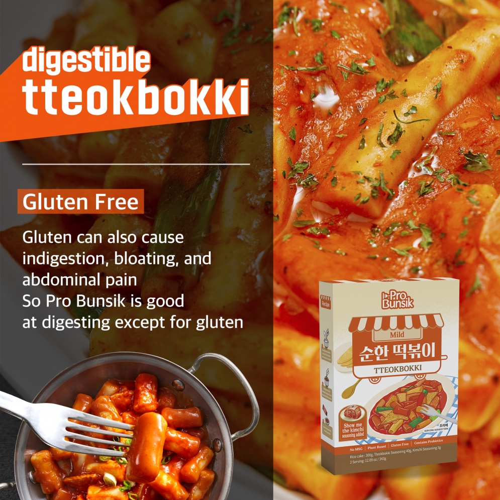 [Probunsik] Tteokbokki Mild 343g