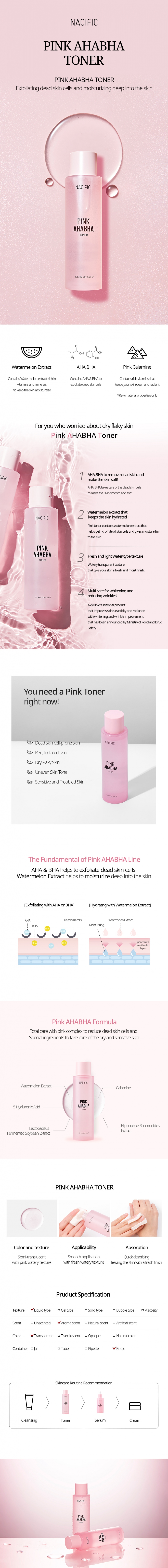 [Nacific] Pink AHA BHA Toner 150ml