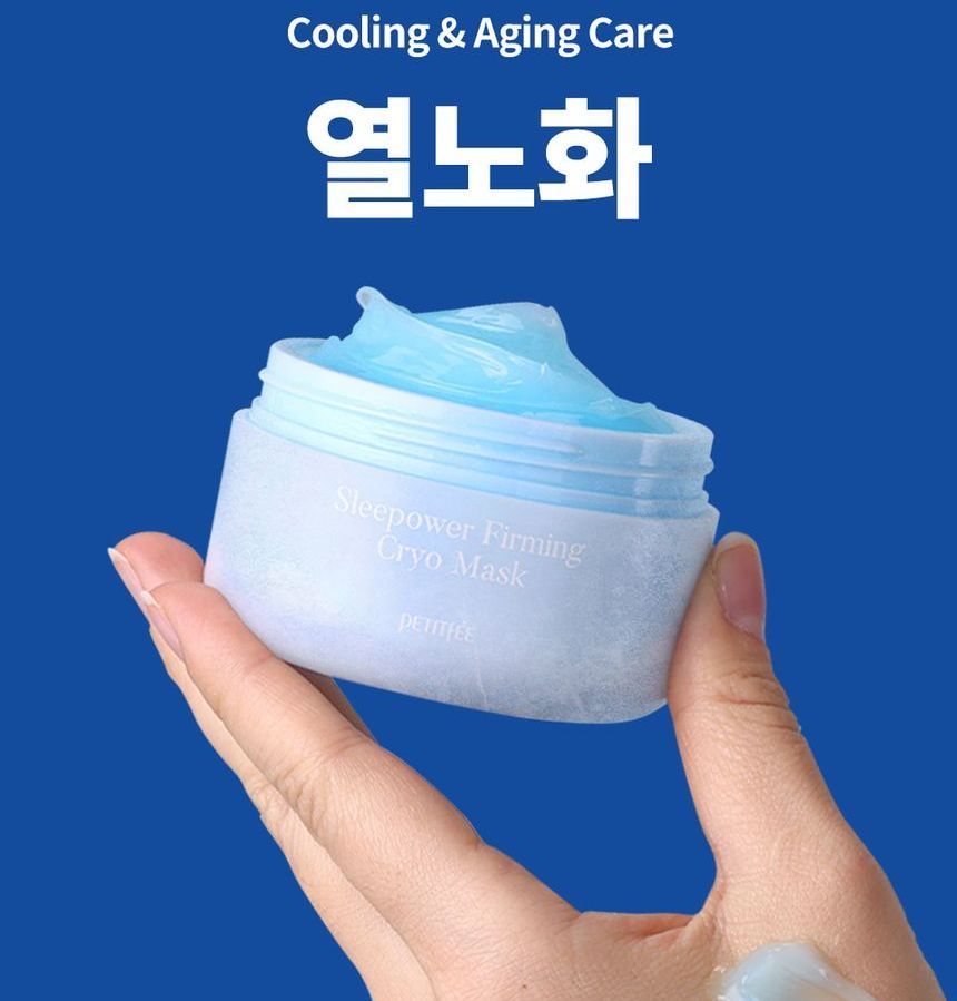 [PETITFEE] Sleepower Firming Cryo Mask 55ml