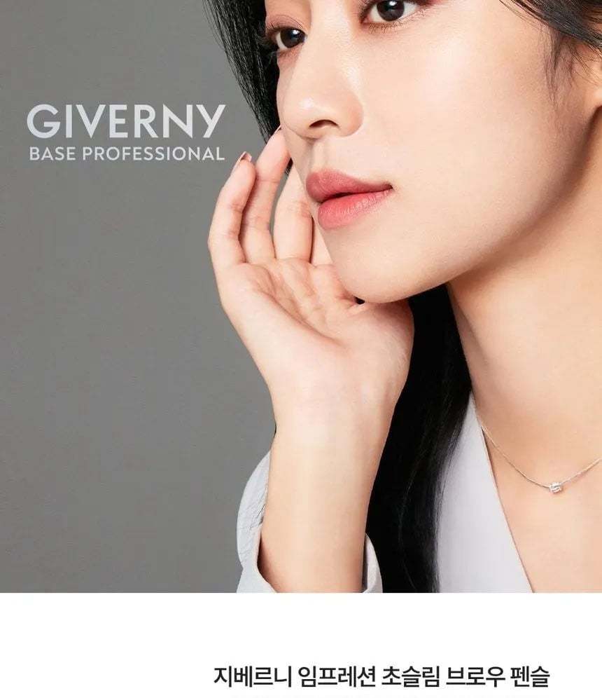 [GIVERNY] Impression Slim Brow Pencil ( 2 colors)