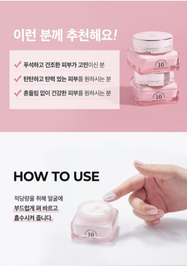 [It's Skin] Power 10 Formula Powerful Genius Cream 45ml